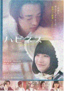 经典影片大全 星球大战