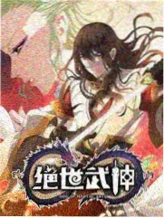 综艺节目在线观看 跑男